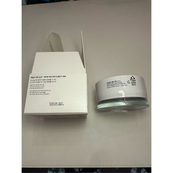 IOPE STEM III Intensive Moisturizer 1.69oz - Picture 2 of 5